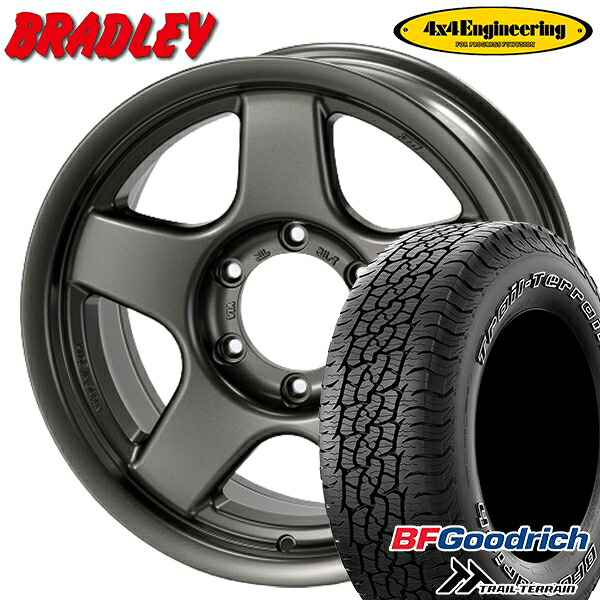【取付対象】265/65R17 112T ORWL BFグッドリッチ トレールテレーン 4x4エンジニアリング ブラッドレーV マットガンメタリック 17インチ 8.0J 6H139.7 サマータイヤホイールセット ｜エムオートギャラリー