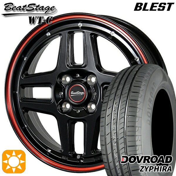 【取付対象】165/55R15 75V DOVROAD ザイファイラ ブレスト ビートステージ WT-C ブラックレッドライン 15インチ 5.0J 4H100 サマータイヤホイールセット ｜エムオートギャラリー
