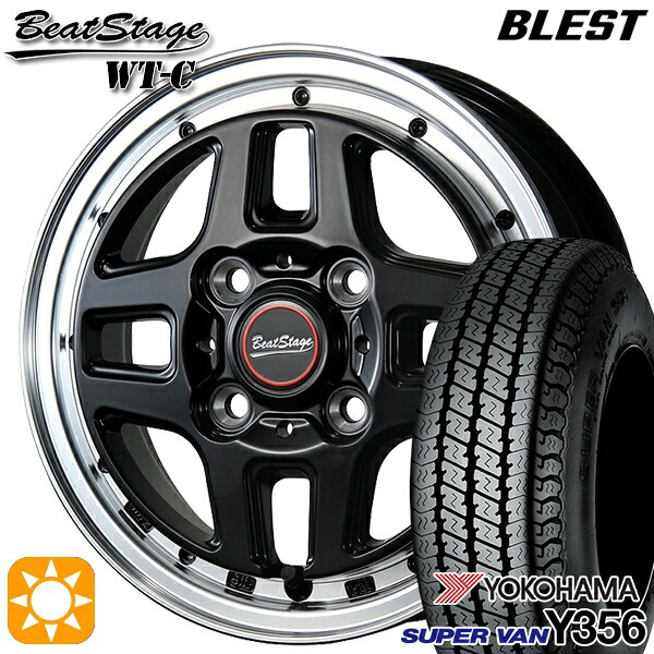 【取付対象】145/80R12 80/78N (145R12 6PR 相当) ヨコハマ スーパーバン Y356 ブレスト ビートステージ WT-C セミグロスブラック 12インチ 4.0J 4H100 サマータイヤホイールセット