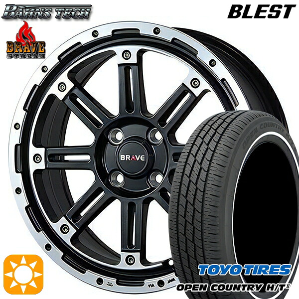 【取付対象】165/60R15 77H トーヨー オープンカントリー H/T2 WR ブレスト バーンズテック ブレイブ ストリーム セミグロスブラック 15インチ 5.0J 4H100 サマータイヤホイールセット