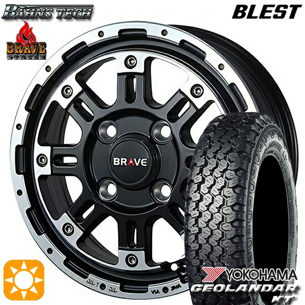 【取付対象】145/80R12 80/78N (145R12 6PR 相当) ヨコハマ ジオランダーKT Y828C ブレスト バーンズテック ブレイブ ストリーム セミグロスブラック 12インチ 4.0J 4H100 サマータイヤホイールセット