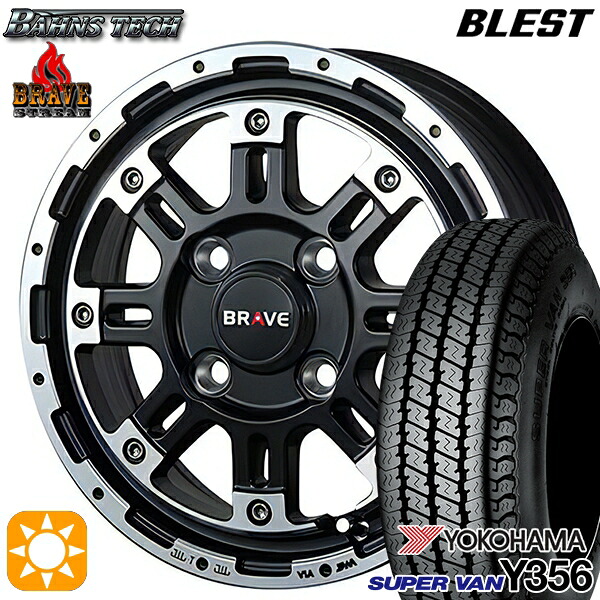 【取付対象】145/80R12 80/78N (145R12 6PR 相当) ヨコハマ スーパーバン Y356 ブレスト バーンズテック ブレイブ ストリーム セミグロスブラック 12インチ 4.0J 4H100 サマータイヤホイールセット |エムオートギャラリー