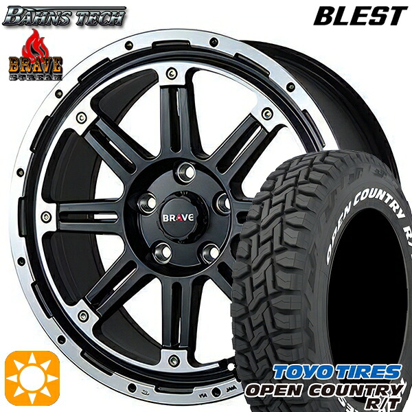 【取付対象】235/70R16 106Q トーヨー オープンカントリー R/T ホワイトレター ブレスト バーンズテック ブレイブ ストリーム セミグロスブラック 16インチ 7.0J 5H114.3 サマータイヤホイールセット ｜エムオートギャラリー