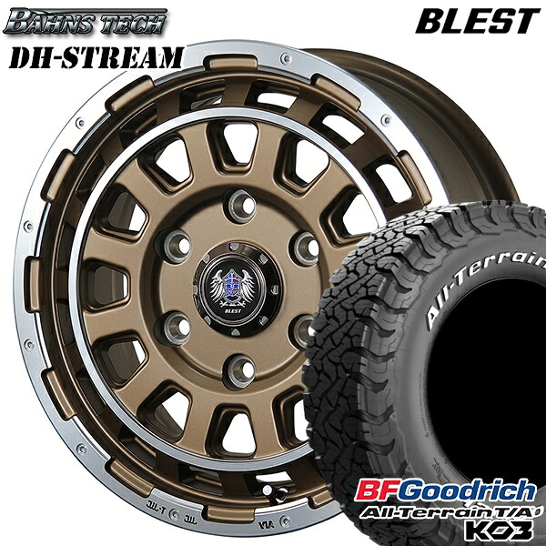 【取付対象】200系ハイエース 195/80R15 107S RWL BFグッドリッチ オールテレーン T/A KO3 ブレスト バーンズテック DHストリーム セミグロスブロンズ 15インチ 6.0J 6H139.7 サマータイヤホイールセット |エムオートギャラリー