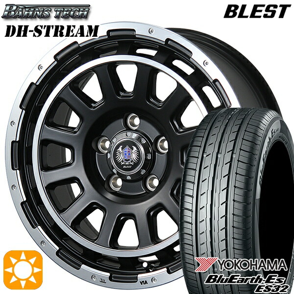 【取付対象】205/65R16 95H ヨコハマ ブルーアース ES32 ブレスト バーンズテック DHストリーム セミグロスブラック 16インチ 7.0J 5H114.3 サマータイヤホイールセット |エムオートギャラリー