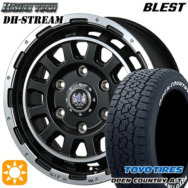 【取付対象】200系ハイエース 195/80R15 107/105N LT トーヨー オープンカントリーA/T3 ホワイトレター ブレスト バーンズテック DHストリーム セミグロスブラック 15インチ 6.0J 6H139.7 サマータイヤホイールセット |エムオートギャラリー