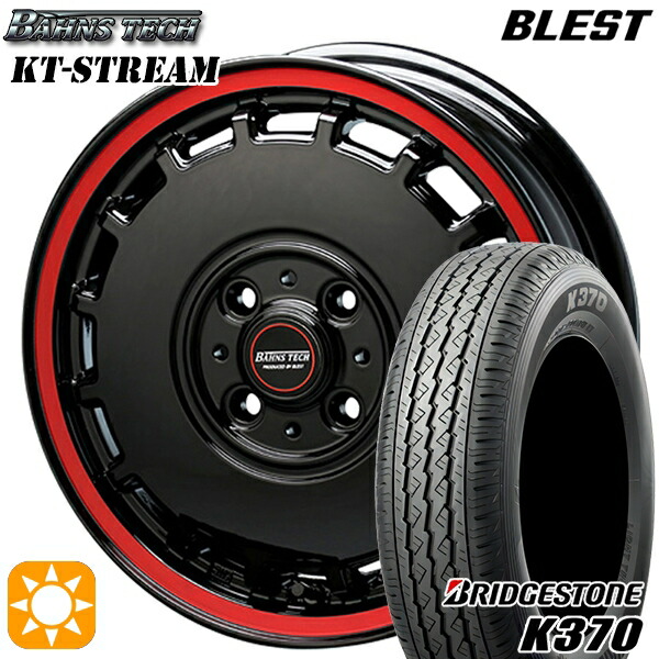 【取付対象】145/80R12 80/78N (145R12 6PR 相当) ブリヂストン K370 ブレスト バーンズテック KTストリーム ブラックレッドライン 12インチ 4.0J 4H100 サマータイヤホイールセット