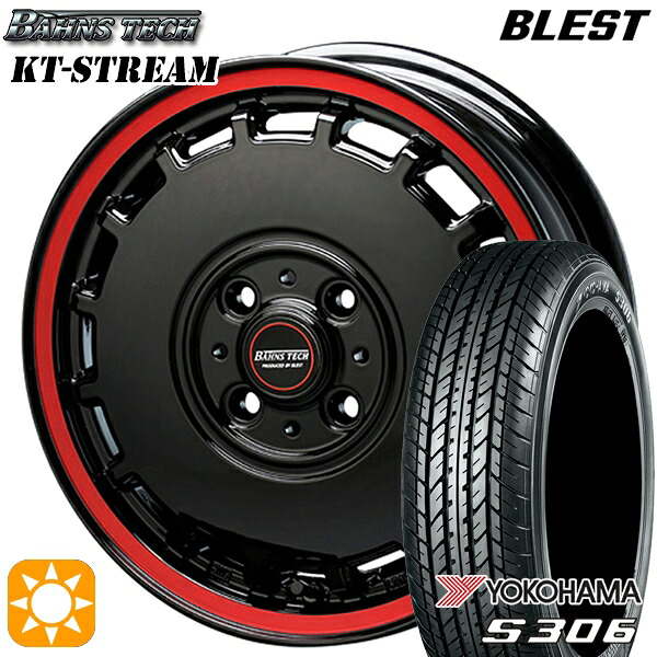 【取付対象】155/65R14 75S ヨコハマ S306 ブレスト バーンズテック KTストリーム ブラックレッドライン 14インチ 4.5J 4H100 サマータイヤホイールセット ｜エムオートギャラリー