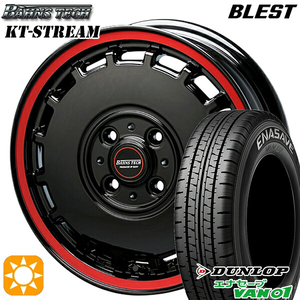 【取付対象】145/80R12 80/78N (145R12 6PR) ダンロップ エナセーブ VAN01 ブレスト バーンズテック KTストリーム ブラックレッドライン 12インチ 4.0J 4H100 サマータイヤホイールセット ｜エムオートギャラリー