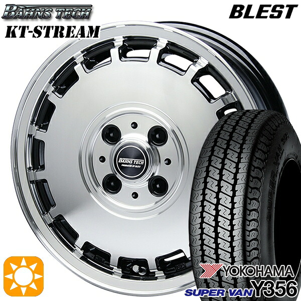 【取付対象】145/80R12 80/78N (145R12 6PR 相当) ヨコハマ スーパーバン Y356 ブレスト バーンズテック KTストリーム ブラックポリッシュ 12インチ 4.0J 4H100 サマータイヤホイールセット