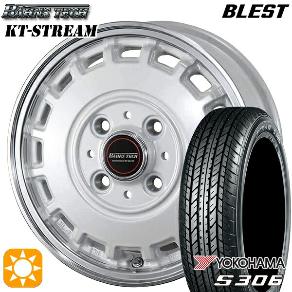 【取付対象】155/65R14 75S ヨコハマ S306 ブレスト バーンズテック KTストリーム パールホワイト 14インチ 4.5J 4H100 サマータイヤホイールセット |エムオートギャラリー