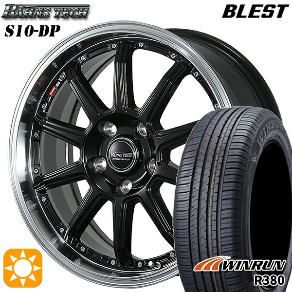 【取付対象】225/60R17 99V ウィンラン R380 ブレスト バーンズテック S10-DP グロスブラック 17インチ 7.0J 5H114.3 サマータイヤホイールセット 71,720円