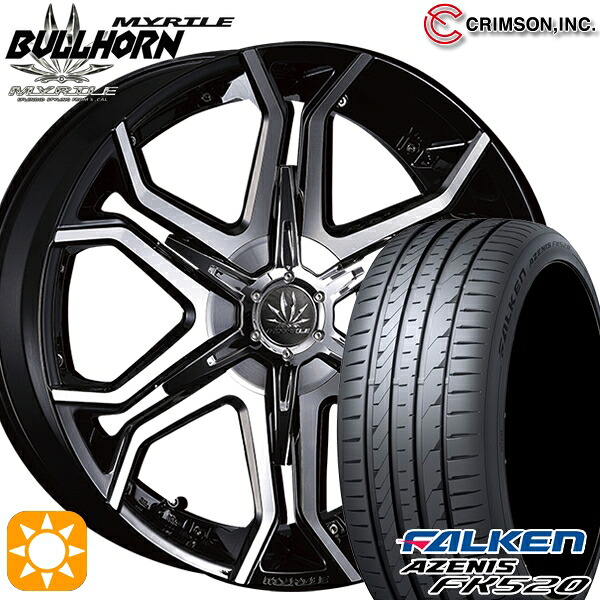 【取付対象】245/40R20 99Y XL ファルケン アゼニス FK520 クリムソン マーテル ブルホーン ブラックポリッシュ 20インチ 8.5J 5H114.3 サマータイヤホイールセット