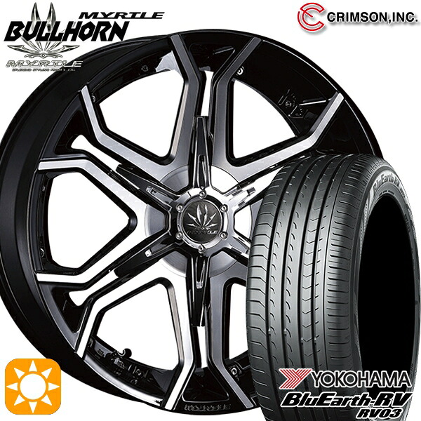 【取付対象】245/40R20 99W XL ヨコハマ ブルーアース RV03 クリムソン マーテル ブルホーン ブラックポリッシュ 20インチ 8.5J 5H114.3 サマータイヤホイールセット |エムオートギャラリー