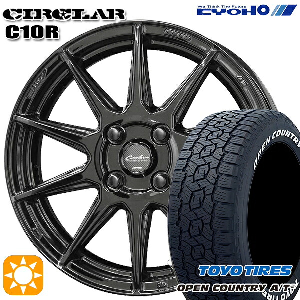 【取付対象】アゲ軽 165/80R14 97/95N トーヨー オープンカントリーA/T3 ホワイトレター KYOHO サーキュラー C10R グロスブラック 14インチ 4.5J 4H100 サマータイヤホイールセット