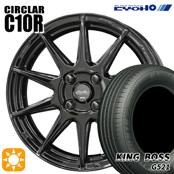 【取付対象】175/65R15 84H キングボス G521 KYOHO サーキュラー C10R グロスブラック 15インチ 5.5J 4H100 サマータイヤホイールセット 40,560円