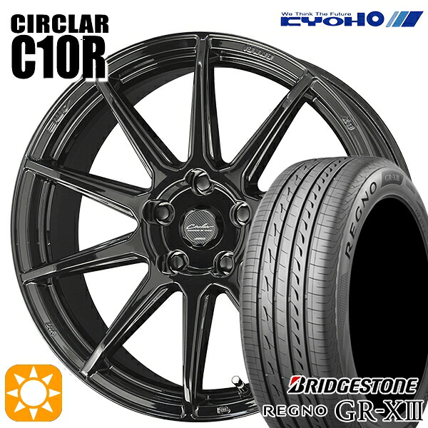 【取付対象】アウトランダー エクストレイル 225/55R18 102V XL ブリヂストン レグノ GR-X3 KYOHO サーキュラー C10R グロスブラック 18インチ 8.0J 5H114.3 サマータイヤホイールセット
