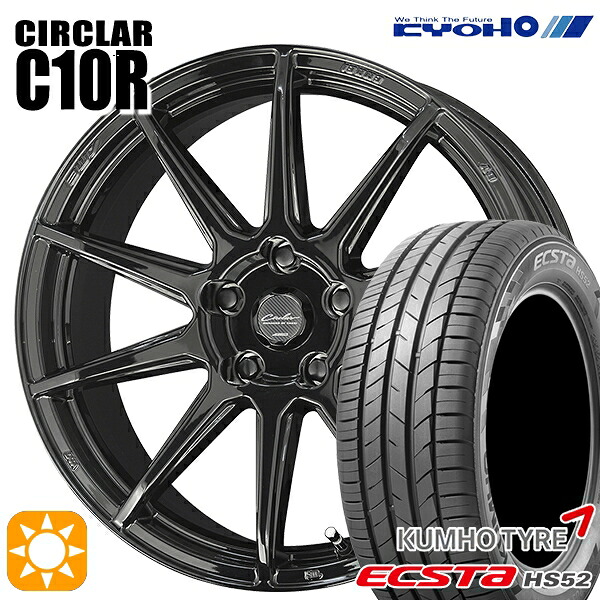 【取付対象】215/60R17 100V XL クムホ エクスタ HS52 KYOHO サーキュラー C10R グロスブラック 17インチ 7.0J 5H114.3 サマータイヤホイールセット
