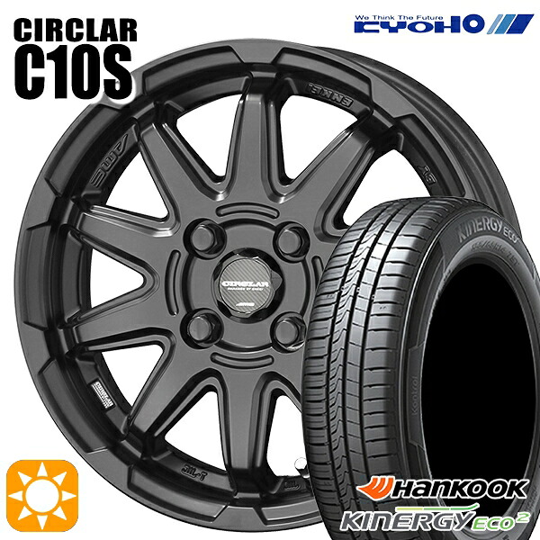 【取付対象】155/65R14 75T ハンコック KlnERGy ECO2 K435 KYOHO サーキュラー C10S マットブラック 14インチ 4.5J 4H100 サマータイヤホイールセット