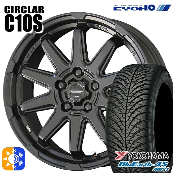 215/50R17 95W XL ヨコハマ ブルーアース 4S AW21 KYOHO サーキュラー C10S マットブラック 17インチ 7.0J 5H114.3 オールシーズンタイヤホイールセット |エムオートギャラリー