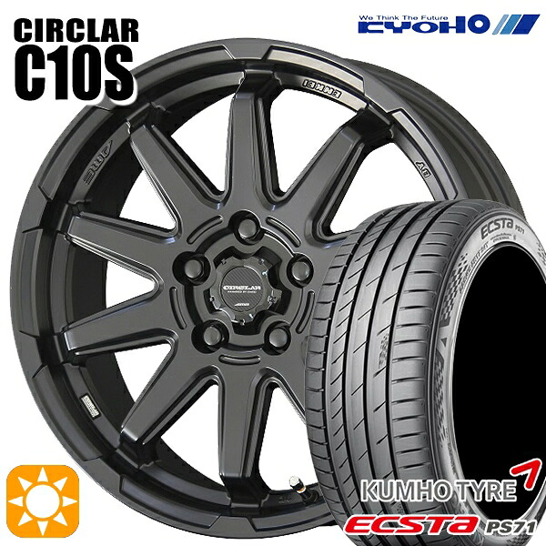 【取付対象】エクストレイル アテンザ 225/55R17 101W XL クムホ エクスタ PS71 KYOHO サーキュラー C10S マットブラック 17インチ 7.0J 5H114.3 サマータイヤホイールセット |エムオートギャラリー