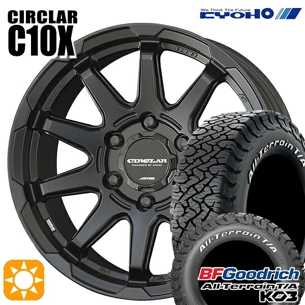 【取付対象】215/70R16 100/97S RWL BFグッドリッチ オールテレーン T/A KO3 KYOHO サーキュラー C10X マットブラック 16インチ 6.5J 6H139.7 サマータイヤホイールセット