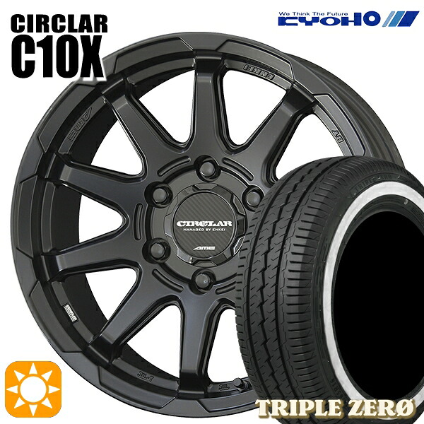【取付対象】195/80R15 107/105R タイヤフロッグ トリプルゼロ ホワイトリボン KYOHO サーキュラー C10X マットブラック 15インチ 6.0J 6H139.7 サマータイヤホイールセット ｜エムオートギャラリー