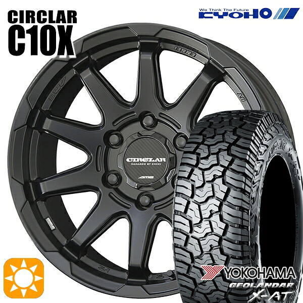 【取付対象】プラド 285/70R17 121/118Q ヨコハマ ジオランダー X-AT G016 KYOHO サーキュラー C10X マットブラック 17インチ 8.0J 6H139.7 サマータイヤホイールセット