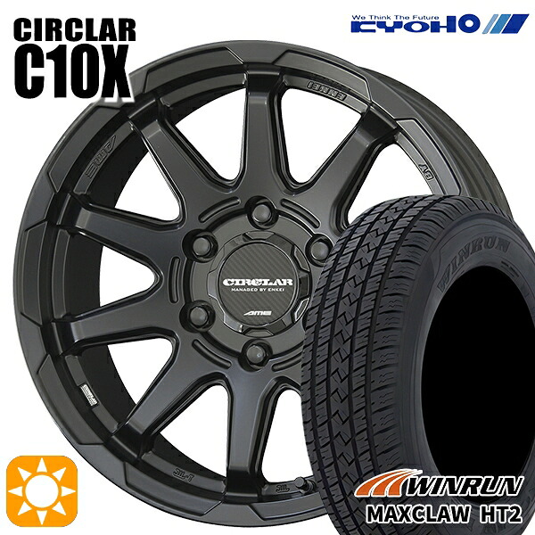 【取付対象】265/65R17 112T ウィンラン マックスクロウ H/T2 KYOHO サーキュラー C10X マットブラック 17インチ 8.0J 6H139.7 サマータイヤホイールセット ｜エムオートギャラリー