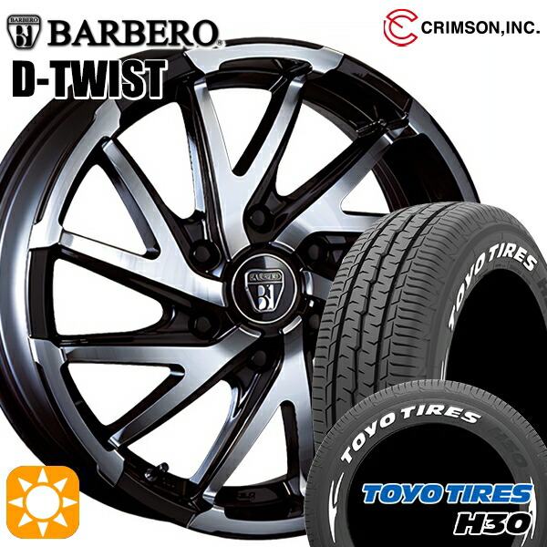 【取付対象】215/60R17 109/107R トーヨー H30 ホワイトレター クリムソン バルベロ D-TWIST ブラックポリッシュ 17インチ 6.5J 6H139.7 サマータイヤホイールセット