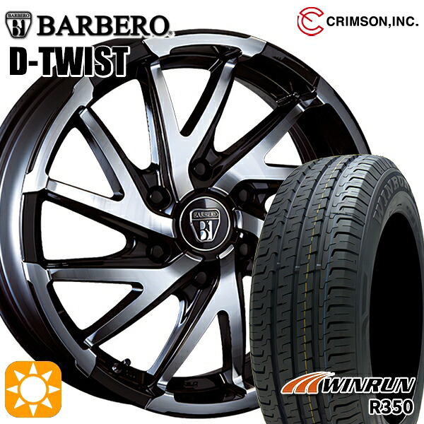 【取付対象】200系ハイエース 215/65R16 109/107T ウィンラン R350 クリムソン バルベロ D-TWIST 16インチ 6.5J 6H139.7 +38 サマータイヤホイールセット |エムオートギャラリー
