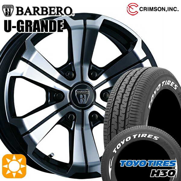 【取付対象】215/65R16 109/107R トーヨー H30 ホワイトレター クリムソン バルベロ U-GRANDE ブラックポリッシュ 16インチ 6.5J 6H139.7 サマータイヤホイールセット