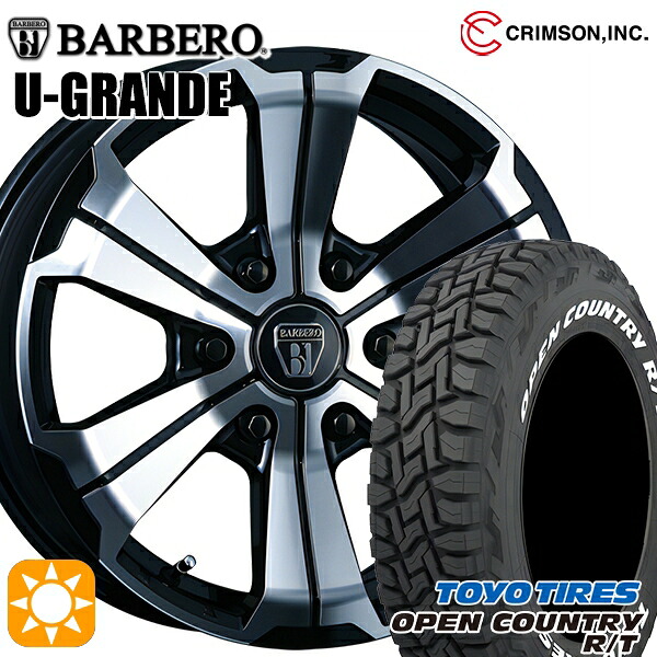 【取付対象】200系ハイエース 215/65R16C 109/107Q トーヨー オープンカントリー R/T ホワイトレター クリムソン バルベロ U-GRANDE 16インチ 6.5J 6H139.7 +38 サマータイヤホイールセット ｜エムオートギャラリー