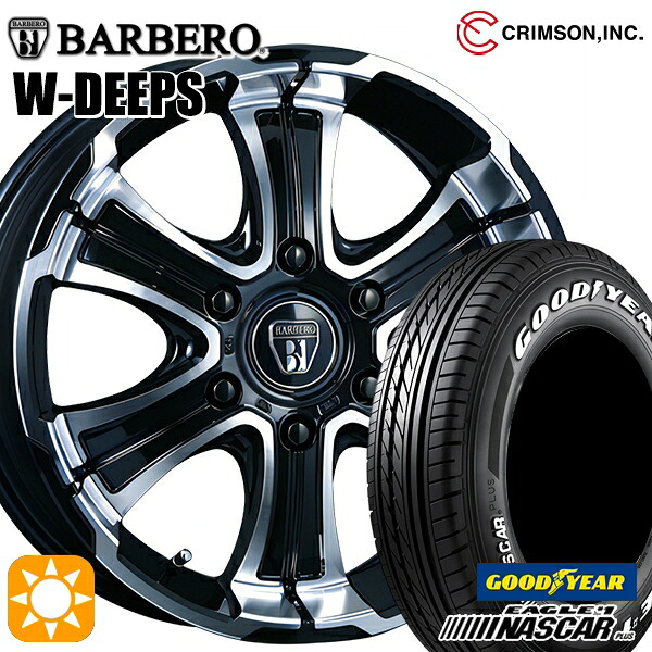 【取付対象】200系ハイエース 215/65R16C 109/107R グッドイヤー ナスカープラス クリムソン バルベロ W-DEEPS 16インチ 6.5J 6H139.7 +38 サマータイヤホイールセット ｜エムオートギャラリー