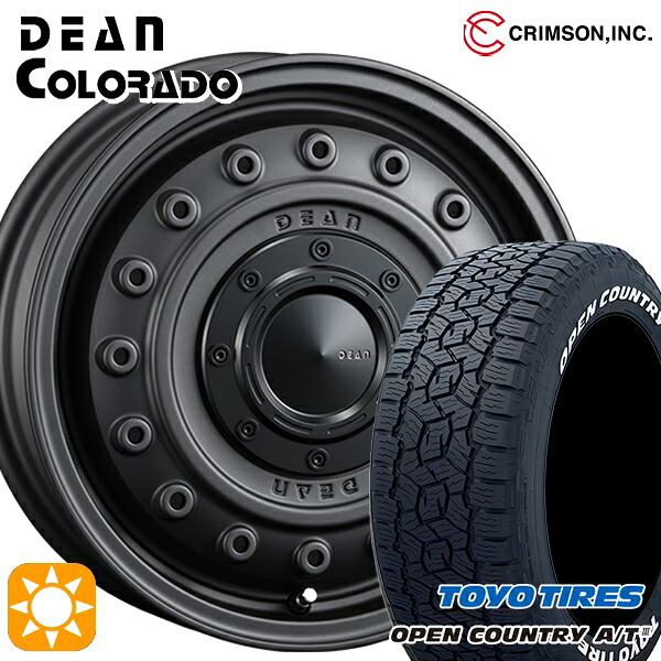 【取付対象】アゲ軽 165/80R14 97/95N LT トーヨー オープンカントリーA/T3 ホワイトレター クリムソン ディーンコロラド MCB 14インチ 4.5J 4H100 +43 サマータイヤホイールセット |エムオートギャラリー