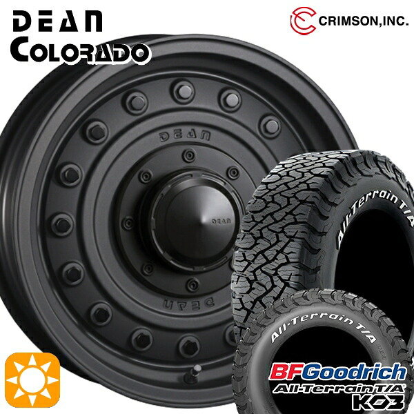 【取付対象】215/70R16 100/97S RWL BFグッドリッチ オールテレーン T/A KO3 クリムソン ディーン コロラド マットチャコールブラック 16インチ 7.0J 5H114.3 サマータイヤホイールセット |エムオートギャラリー