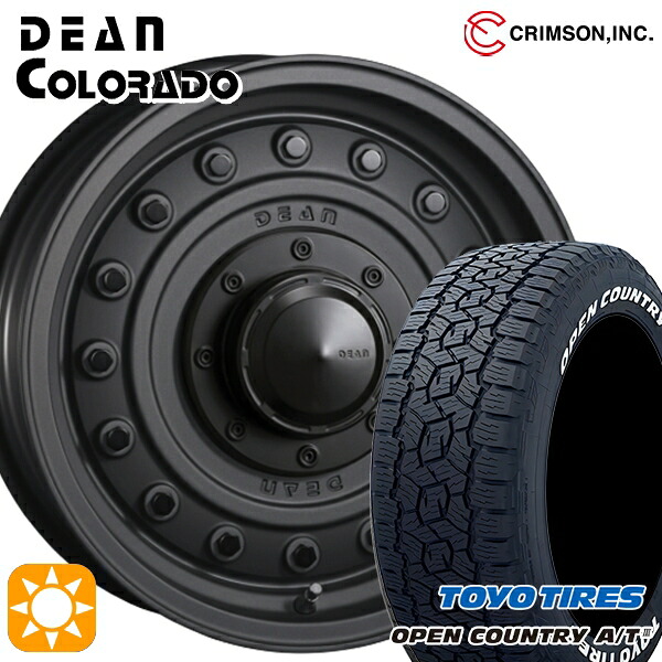 【取付対象】ジムニーシエラ 195/80R15 96S WL トーヨー オープンカントリーA/T3 ホワイトレター クリムソン ディーン コロラド マットチャコールブラック 15インチ 6.0J 5H139.7 サマータイヤホイールセット ｜エムオートギャラリー 102,850円