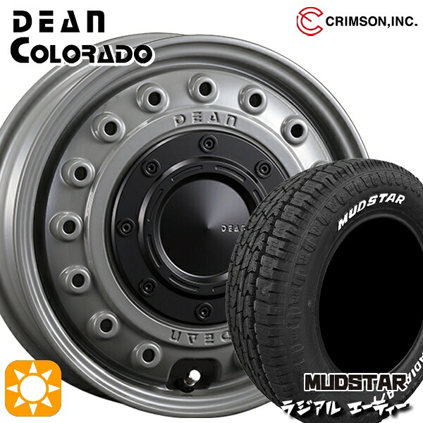 【取付対象】軽トラ 145/80R12 80/78N LT マッドスター ラジアル A/T ホワイトレター クリムソン ディーンコロラド SG 12インチ 4.0J 4H100 +42 サマータイヤホイールセット |エムオートギャラリー