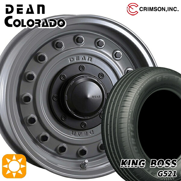 【取付対象】195/60R16 89H キングボス G521 クリムソン ディーン コロラド スティールグレー 16インチ 7.0J 5H114.3 サマータイヤホイールセット