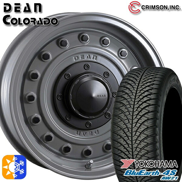 215/70R16 100H ヨコハマ ブルーアース 4S AW21 クリムソン ディーン コロラド スティールグレー 16インチ 5.5J 5H139.7 オールシーズンタイヤホイールセット