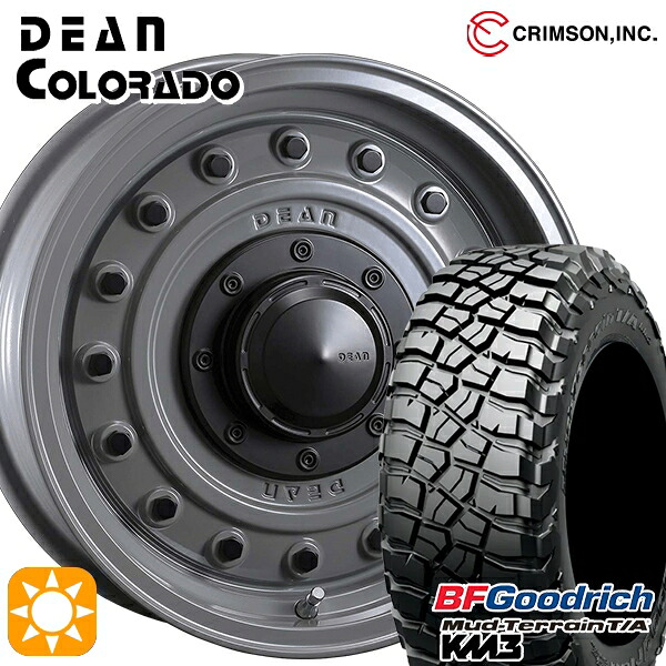 【取付対象】235/75R15 110/107Q RBL BFグッドリッチ マッドテレーン T/A KM3 クリムソン ディーン コロラド スティールグレー 15インチ 6.0J 5H139.7 サマータイヤホイールセット