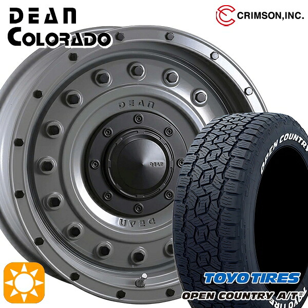 【取付対象】285/70R17 116/113Q トーヨー オープンカントリーA/T3 ホワイトレター クリムソン ディーン コロラド スティールグレー 17インチ 8.0J 6H139.7 サマータイヤホイールセット
