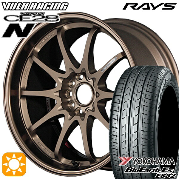 【取付対象】215/65R16 98H ヨコハマ ブルーアース ES32 RAYS ボルクレーシング CE28N 10スポーク BR 16インチ 7.0J 5H114.3 サマータイヤホイールセット ｜エムオートギャラリー