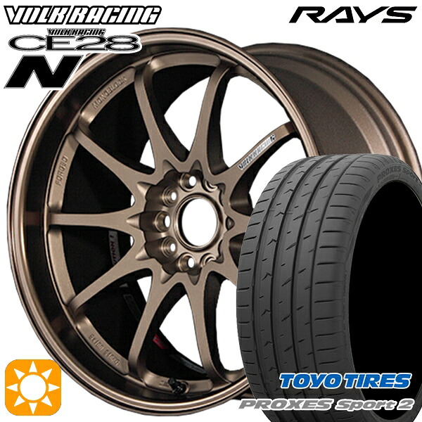 【取付対象】235/50R18 101Y XL トーヨー プロクセススポーツ2 RAYS ボルクレーシング CE28N 10スポーク BR 18インチ 8.5J 5H114.3 サマータイヤホイールセット