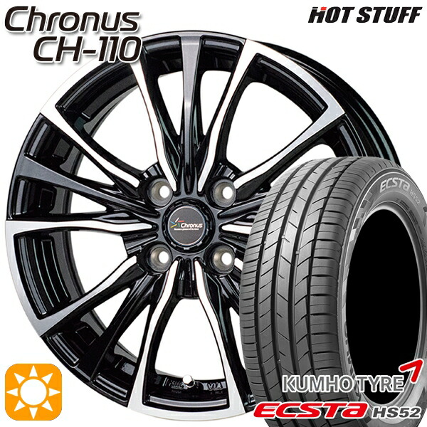 【取付対象】フィット スイフト 185/55R16 83V クムホ エクスタ HS52 HotStuff ホットスタッフ クロノス CH-110 16インチ 6.0J 4H100 サマータイヤホイールセット |エムオートギャラリー