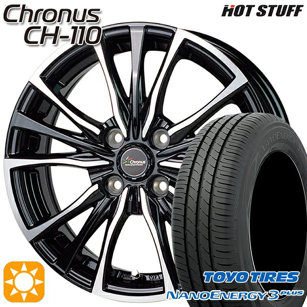 【取付対象】アクア クロスビー 175/60R16 82H トーヨー ナノエナジー3プラス HotStuff ホットスタッフ クロノス CH110 16インチ 6.0J 4H100 サマータイヤホイールセット