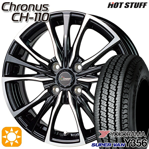 【取付対象】NVAN アトレー 145/80R12 80/78N ヨコハマ スーパーバン Y356 HotStuff ホットスタッフ クロノス CH-110 12インチ 3.5J 4H100 サマータイヤホイールセット