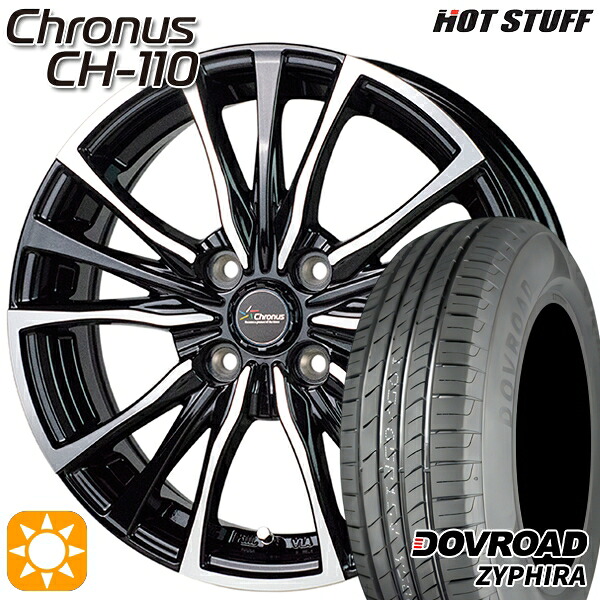 【取付対象】タンク ルーミー 165/65R14 79T DOVROAD ザイファイラ HotStuff ホットスタッフ クロノス CH110 14インチ 5.5J 4H100 サマータイヤホイールセット ｜エムオートギャラリー 42,770円