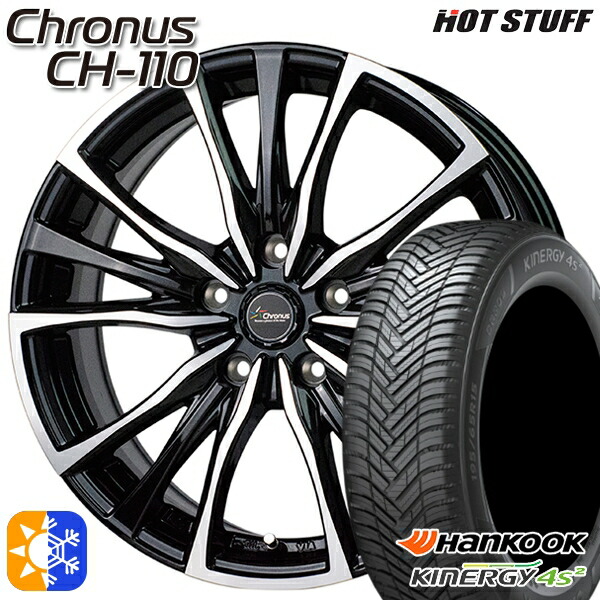 アクセラ マツダ3 225/40R18 92Y XL ハンコック KInERGy 4s 2 (H750) HotStuff ホットスタッフ クロノス CH-110 18インチ 7.5J 5H114.3 オールシーズンタイヤホイールセット |エムオートギャラリー