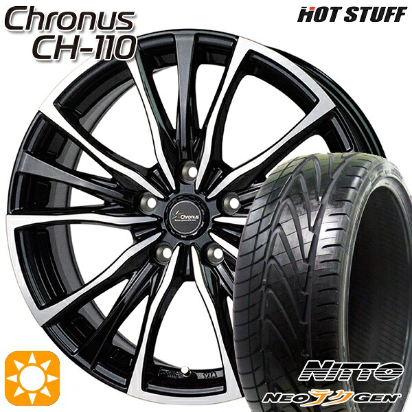 【取付対象】クラウン カムリ 225/30R20 85W ニットー NEOテクGEN HotStuff ホットスタッフ クロノス CH-110 20インチ 8.5J 5H114.3 サマータイヤホイールセット